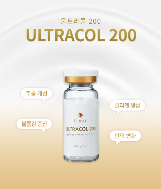 구로피부과 닥터에버스