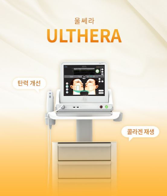 구로피부과 닥터에버스