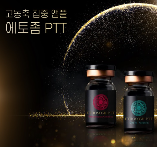 구로피부과 닥터에버스