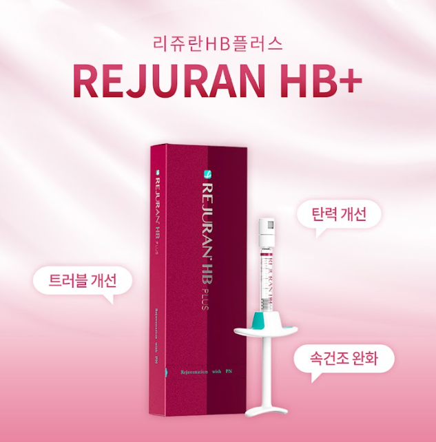 구로피부과 닥터에버스