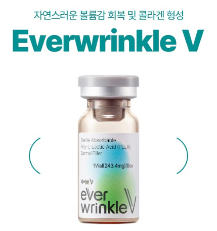 구로피부과 닥터에버스