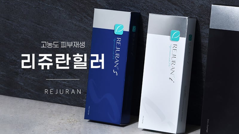 구로피부과 닥터에버스